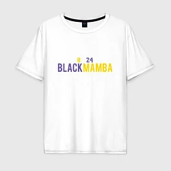 Футболка оверсайз мужская Black Mamba, цвет: белый