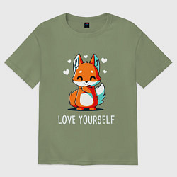 Футболка оверсайз мужская ЛЮБИ СЕБЯ Love yourself, цвет: авокадо