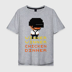 Футболка оверсайз мужская PUBG Winner Chicken Dinner, цвет: меланж