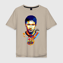 Футболка оверсайз мужская Barcelona FC, цвет: миндальный