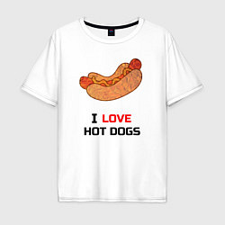 Футболка оверсайз мужская Love HOT DOGS, цвет: белый