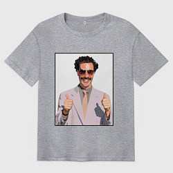 Футболка оверсайз мужская Борат Z, цвет: меланж