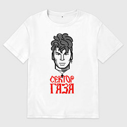 Мужская футболка оверсайз Юрий Клинских Сектор Газа