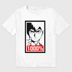 Футболка оверсайз мужская Mob psycho 100 Z, цвет: белый