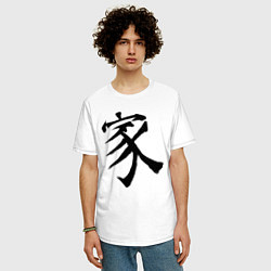 Футболка оверсайз мужская Японский иероглиф Семья, цвет: белый — фото 2