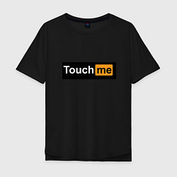 Мужская футболка оверсайз Touch me