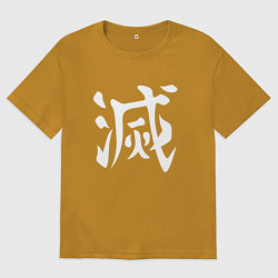 Футболка оверсайз мужская Печать Охотника на демонов, цвет: горчичный