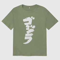 Футболка оверсайз мужская Годзилла, цвет: авокадо