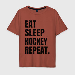 Мужская футболка оверсайз EAT SLEEP HOCKEY REPEAT