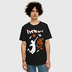 Футболка оверсайз мужская ВОЛЕЙБОЛ!! HAIKYUU!!, цвет: черный — фото 2
