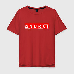 Футболка оверсайз мужская АндрейAndrei, цвет: красный