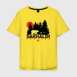 Футболка оверсайз мужская Sakhalin forever, цвет: желтый