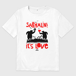 Футболка оверсайз мужская Сахалин - это любовь, цвет: белый