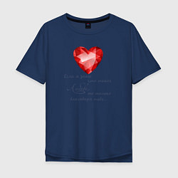 Мужская футболка оверсайз Сердце Любовь