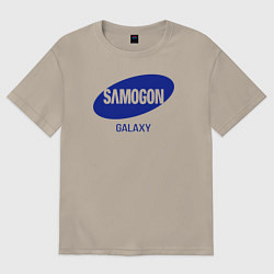 Футболка оверсайз мужская Samogon galaxy, цвет: миндальный