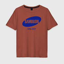Футболка оверсайз мужская Samogon galaxy, цвет: кирпичный