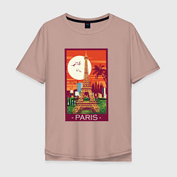 Футболка оверсайз мужская Париж, цвет: пыльно-розовый