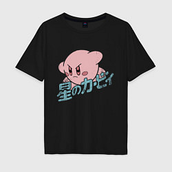 Мужская футболка оверсайз Kirby