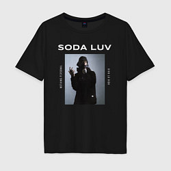 Мужская футболка оверсайз SODA LUV