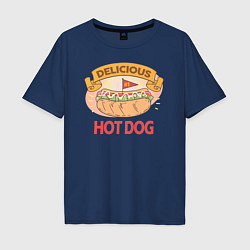 Мужская футболка оверсайз Delicious Hot Dog