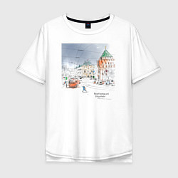Мужская футболка оверсайз Нижегородский троллейбус