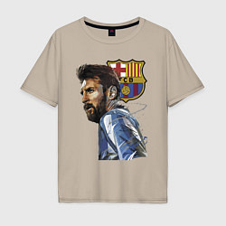 Футболка оверсайз мужская Lionel Messi Barcelona Argentina Striker, цвет: миндальный