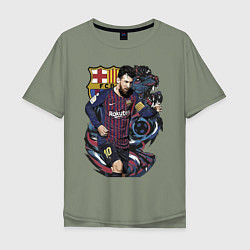 Футболка оверсайз мужская Messi Barcelona Argentina Striker, цвет: авокадо