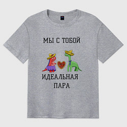 Футболка оверсайз мужская Динозаврики, цвет: меланж