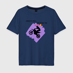 Мужская футболка оверсайз Любовь к мотоспорту