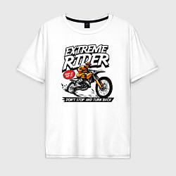 Футболка оверсайз мужская Extreme Rider, цвет: белый