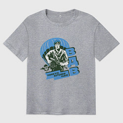 Футболка оверсайз мужская Никто кроме нас, цвет: меланж