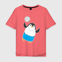 Футболка оверсайз мужская Волейбол - Пингвин, цвет: коралловый