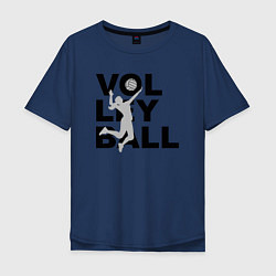 Футболка оверсайз мужская Volleyball, цвет: тёмно-синий