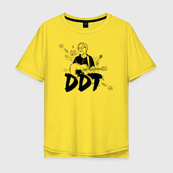 Футболка оверсайз мужская DDT Юрий Шевчук, цвет: желтый