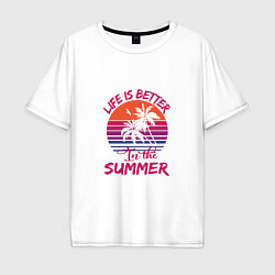 Футболка оверсайз мужская Better summer Лучшее Лето!, цвет: белый