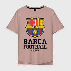 Футболка оверсайз мужская Barcelona Football Club, цвет: пыльно-розовый
