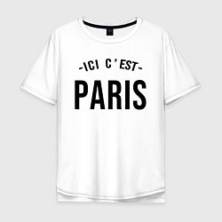 Футболка оверсайз мужская PARIS SAINT-GERMAIN, цвет: белый