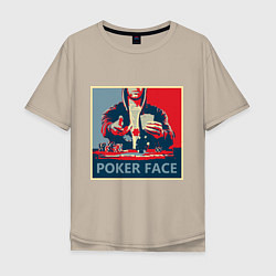 Футболка оверсайз мужская Poker face, цвет: миндальный