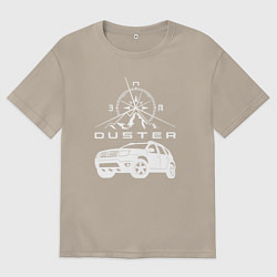 Футболка оверсайз мужская Renault Duster, цвет: миндальный