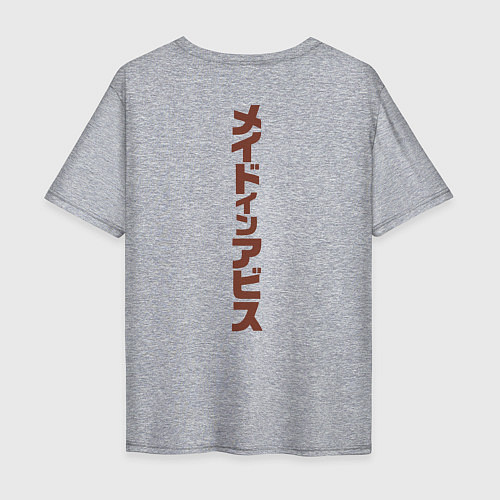 Мужская футболка оверсайз Nanachi Made / Меланж – фото 2