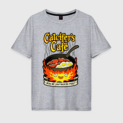 Мужская футболка оверсайз Calcifer cook