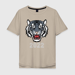 Мужская футболка оверсайз Голубой водяной тигр 2022