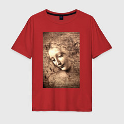 Мужская футболка оверсайз Леонардо да Винчи Ла Скапильята около 1506-1508