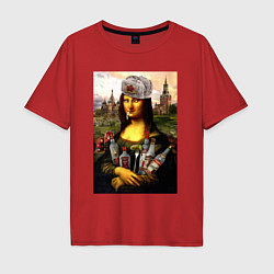 Футболка оверсайз мужская MONA LISA FROM RUSSIA, цвет: красный