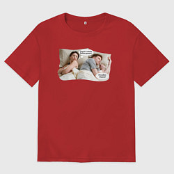 Мужская футболка оверсайз Марк