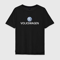 Футболка оверсайз мужская VOLKSWAGEN LOGO, цвет: черный