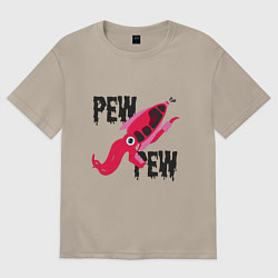 Футболка оверсайз мужская Pew Pew Squid, цвет: миндальный
