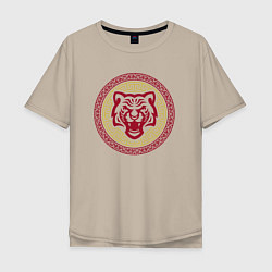 Мужская футболка оверсайз Тигр - символ нового года