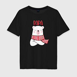 Мужская футболка оверсайз Family Papa Bear