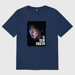 Футболка оверсайз мужская Чон Джин Су, цвет: тёмно-синий